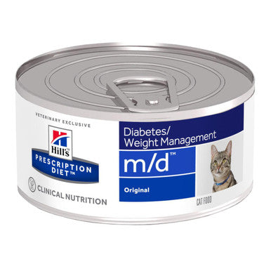Hills Prescription Diet md Diabetes Care Wet Cat Food with Chicken