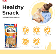 Ciao Churu Rolls 4 Pack Cat Treat - Chicken Recipe Wraps Chicken Recipe - 4 x 10g