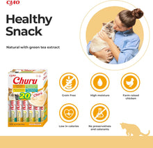 Ciao Churu 20 Pack Box Cat Treat - Chicken Variety - 20 x 14g