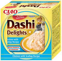 Front View of Ciao Dashi Delights Wet Cat Food - Chicken with Scallop Recipe - 70 g
