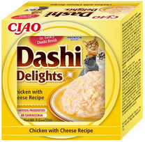 Front View of Ciao Dashi Delights Wet Cat Food - Chicken with Cheese Recipe - 70 g