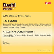 Ciao Dashi Delights Delicate Flakes Wet Cat Food - Chicken with Tuna Recipe - 40 g