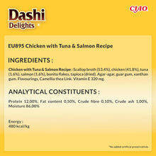 Ciao Dashi Delights Delicate Flakes Wet Cat Food - Chicken with Tuna & Salmon Recipe - 40 g