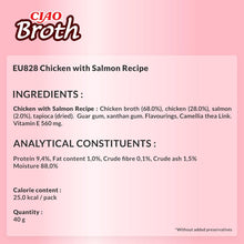 Ciao Broth Cat Treat - Chicken with Salmon Recipe - 40 g