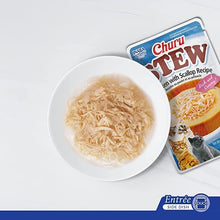 Ciao Stew Cat Treat - Chicken with Scallop Recipe - 40 g