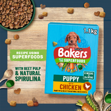Bakers Puppy Dry Dog Food with Chicken and Vegetable - 2.85kg