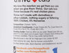 Thrive Complete 100% Chicken Treats for Cats - Back 