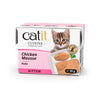 Front View of Catit Cuisine Chicken Mousse Wet Kitten Food