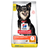 Front View of Hill's Science Plan Perfect Digestion Small & Mini Adult 1+ Dry Dog Food with Chicken & Brown Rice - 6kg Bag