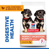 Hill's Science Plan Perfect Digestion Medium Puppy Dry Food with Chicken and Brown Rice - 14kg Bag