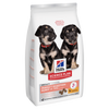 Front View of Hill's Science Plan Perfect Digestion Medium Puppy Dry Food with Chicken and Brown Rice - 14kg Bag
