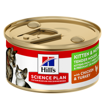 Front View of Hill's Science Plan Kitten & Mother Tender Mousse Wet Food with Chicken & Turkey - 24 x 85g Can