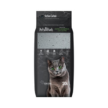 Petsentials Super Clumping Cat Litter with Activated Carbon | 20L