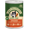 James Wellbeloved Adult Dog Food - Chicken