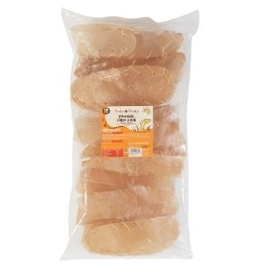 Tasty & Meaty Rawhide Chewy Shoe 100% Natural Adult Dog Treats | 10-Pack
