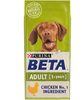 Purina Beta Chicken Food for Dogs