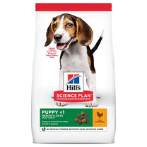 Hill's Science Plan Puppy Medium Dry Dog Food Chicken Flavour