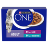 Purina One Ocean Fish & Lamb Adult Mini Fillets In Gravy