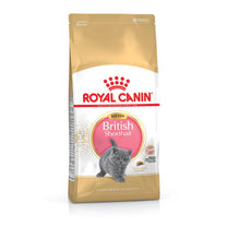 Royal Canin Kitten British Shorthair Dry Cat Food