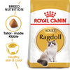 Royal Canin Ragdoll Adult Dry Cat Food