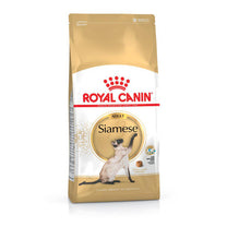 Royal Canin Siamese Adult Dry Cat Food