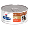 Hills Prescription Diet Restorative Care ad Wet DogCat Food Chicken