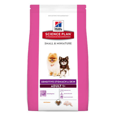 Hills Science Plan Canine Adult Small and Miniature Sensitive Stomach and Skin