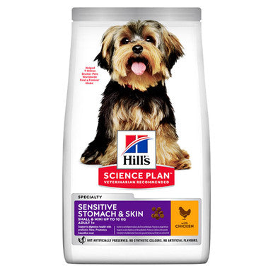 Hills Science Plan Canine Adult Small and Miniature Sensitive Stomach and Skin