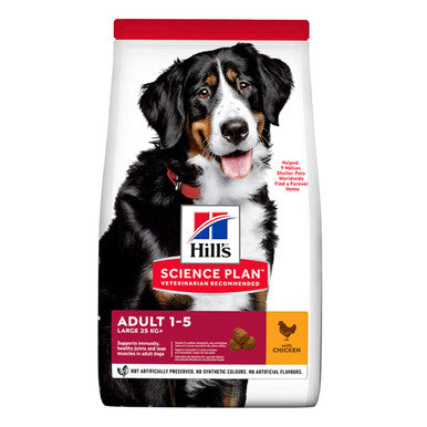 Hills Science Plan Large Adult 1 5 Dry Dog Food Chicken