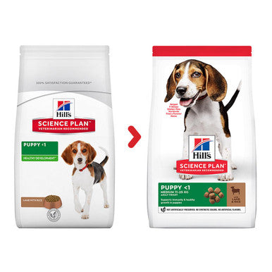 Hill's Science Plan Puppy Food <1 Dry Food Medium Breeds