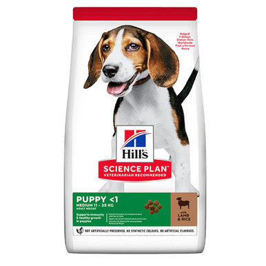 Hills Science Plan Medium Puppy <1 Dry Dog Food Lamb Rice