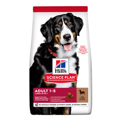 Hills Science Plan Large Adult 1 5 Dry Dog Food Lamb Rice