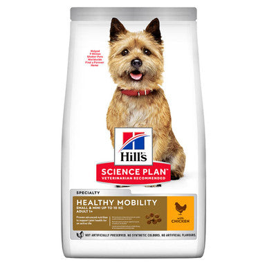 Hills Science Plan Healthy Mobility Small Mini Adult1+ Dry Dog Food Chicken