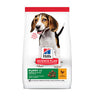 Hills Science Plan Medium Puppy <1 Dry Dog Food Chicken