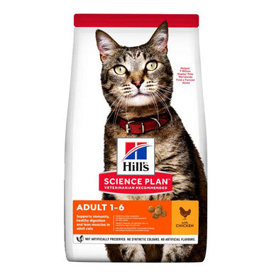 Hills Science Plan Adult 1 6 Dry Cat Food Chicken