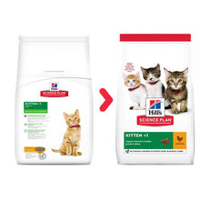Hills Science Plan Kitten <1 Dry Cat Food Chicken - New Design