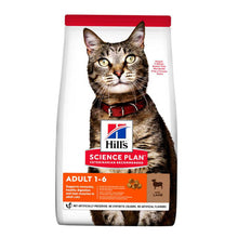 Hill's Science Plan Adult 1-6 Dry Cat Food - Lamb