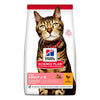 Hills Science Plan Light Adult 1 6 Dry Cat Food Chicken