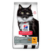 Hills Science Plan Sterilised 7+ Cat Chicken