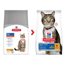 Hills Science Plan Oral Care Adult 1+ Dry Cat Food Chicken - New Design