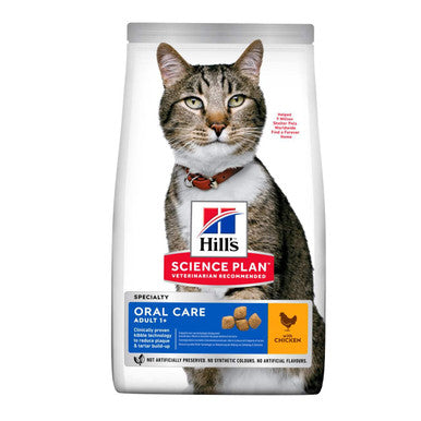 Hills Science Plan Oral Care Adult 1+ Dry Cat Food Chicken