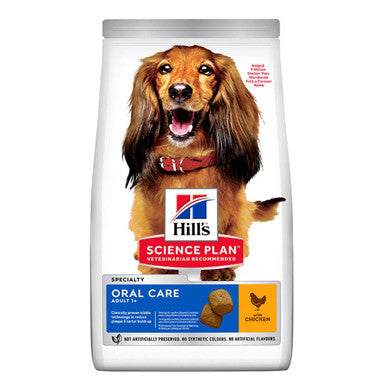 Hills Science Plan Adult Oral Care Medium Dry Dog Food Chicken