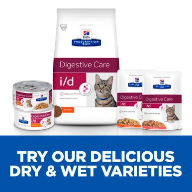 Hills Prescription Diet id Digestive Care Dry Cat Food Chicken