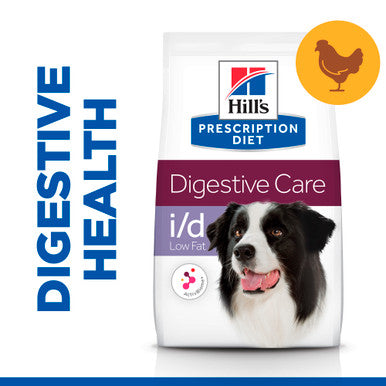 Hills Digestive Care Dog Food Prescription Diet Low Fat