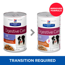Hills Prescription Diet id Low Fat Digestive Care AdultSenior Wet Dog Food Chicken Vegetables Rice Stew 12 x 354g - New Design Pack