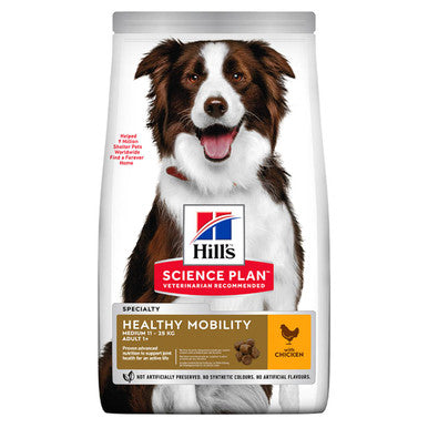 Hills Science Plan Adult Healthy Mobility Medium Chicken Dry Dog Food