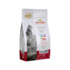 Almo Nature HFC Longevity Sterilized Dry Cat Food