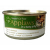 Applaws Wet Cat Food in Can - Tuna Fillet & Seaweed in Jelly - 70g