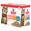 Hill'S Science Plan Chicken Beef & Ocean Fish Multipack Wet Adult Cat Food