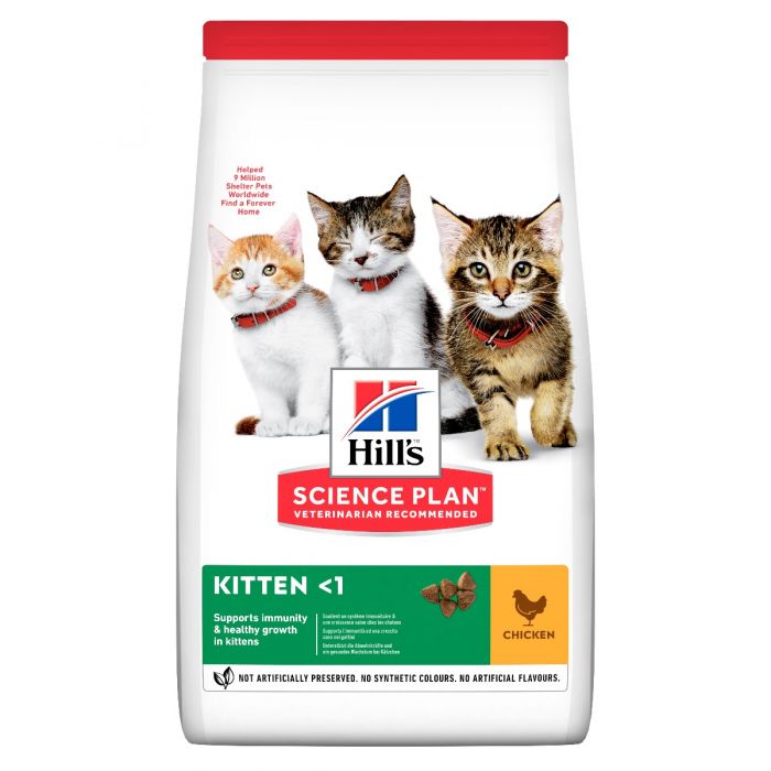 Hill's Science Plan Kitten Dry Food Chicken Flavour